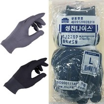 [성진나이스 장갑] 점박이 코팅장갑 (국내산)-10P/10켤래/도트장갑/PU장갑-원가이하, 10p, 그레이-S