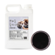 써니 브라운 슈가 시럽 2.5kg