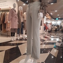 셀러허브 1 블루페페 SH02 민트 옆트임 부츠컷 팬츠 P201MSA006