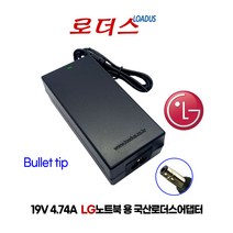 LG노트북RB500/R550 P1(LGP1)P2(LGP2)P300(LGP30)/PB300/P310 PS/S1(LGS1)전용 19V 4.74A 90W 국산어댑터 Bullet tip, 어댑터 + 3구원 파워코드 1.5M