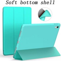 아이팟 미니IPad Air 1 2 for ipad 9.7 2018 5 세대 6 소프트 하드 마그네슘 Pu 가죽 스탠드 커버 케이스, 15 Mint Green