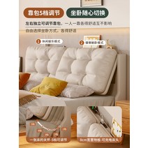 led 퀸침대 신혼침대 일본식 단단한 나무 구름 침대 오크 상자 스토리지 1.8 미터 1.5 더블 마스터 침실 통나무 현대 미니멀리스트 wabi sabi 스타일, [01] 구름 침대 프레임 구조, [02] 1500mmx2000mm, [01] 다른 구조물