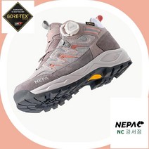 네파 특가세일 여성용 색감 디자인 기능 3박자 모두 갖춘 가격대비 너무나 완벽한 네파의 대표 고어텍스 등산화_7I27606_VER2_GS