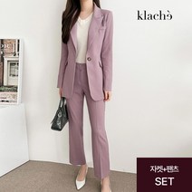 [클라셰] (77까지)에이원버튼슬림정장자켓+팬츠SET_CK3SSE002A