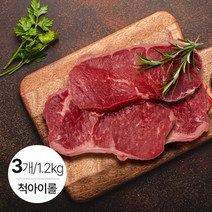 우목심(척아이롤) 슬라이스 컷팅 소고기, 3팩, 400g