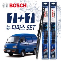 뉴-다마스 와이퍼 BBG 400+350 (보쉬 클리어핏)