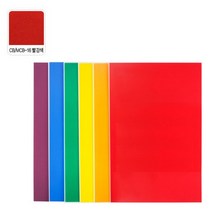 (5장) 칼라 컬러 우드락 290x440 스티로폼 우드록, 적보라