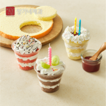 컵케이크만들기 10인세트(레드벨벳시트), 컵케이크만들기 10인세트(레드벨