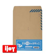 명진문구 A4 행정각대 봉투 4호 10매 5개