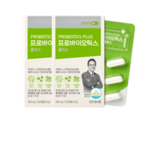 오한진 데이즈온 프로바이오틱스 플러스 유산균 2개월