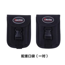 백플레이트 부력조절기 다이빙, 66.웨이트백 한 쌍+알루미늄 판