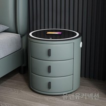 침대 탁자 라운드 현대 미니멀리스트 무선 충전 다기능 단단한 침실 고급 다용도 침대책상, 프루츠 그린 무선 충전 + LED 라이트, 준비된