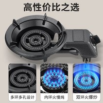 업소용 화구 가스렌지 간택기 간텍기 1구 푸드트럭, 상세 페이지 참고, 기본 모델 주철 액화가스용