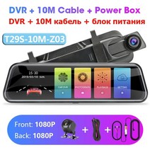 후방카메라 화물차 룸미러 자동차 jansite 10 인치 2.5k dvr 터치 스크린, t29s 10m z03 1080p, 64g 카드