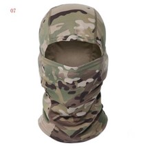 초경량 헬멧 소두핏 시스템 카본 풀페이스 전술 전체 마스크 얼굴 통기성 선 스크린 얼굴, sku-13-mjqd