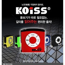 KOISS 코이스 디지털 줄자 K519
