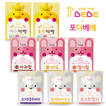 아기과자 유기농 떡뻥 동결건조 과일칩 요거트볼, 요거트딸기 5팩+요거트바나나 5팩