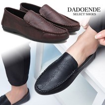 다된데 가벼운 남자슬립온 로퍼 단화 스니커즈 D02
