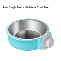 고양이 물 그릇 식기 길냥이 급식소 애완 동 먹이 미끄럼 방지 스테인레스 스틸 강아지 공급기는 케이지에 고정 가능 용품, 02 L 5x17CM, 06 Blue Double Bowl