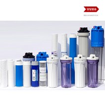 필터하우징 산업용 20인치 20A 하우징 메쉬 필터 3단 철판 브라켓, 14번 8A백색하우징10인치