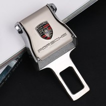 안녕만물상 자동차 안전 벨트 포크 핀 헤드 커팅 헤드 총검 카드 확장 카드 안전 벨트 버클 자동차, 하나, 포르쉐 항공기 플러그