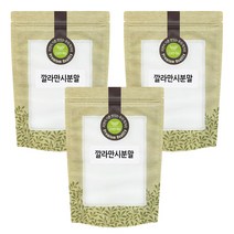 깔라만시 분말 가루 200g x 3팩 (총600g)베트남, 3개, 단품