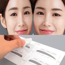 여자 눈썹 그리기 갈매기눈썹 그리기 아치형눈썹 다듬기 눈썹틀 여자 남자 똥손 가이드 5가지 타입, D타입