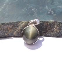 캣츠아이펜던트(12x19mm)행운석 탄생석 천연석펜던트