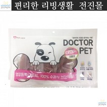 심장병예방 강아지 영양가득 오리져키 비숑 아카타 요크셔 시추, 1개