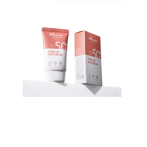 토니모리 유브이 마스터 톤업 선크림 SPF50+ PA+++, 12개, 50ml