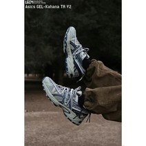 젤 카하나 TR V2 실버 카키 1203A259-300