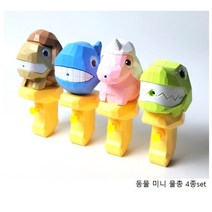 물총/동물미니물총 4종세트/유아 미니워터건