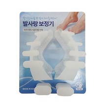 실리콘 발가락교정기 발교정기 발사랑 보정기, 단품, 단품