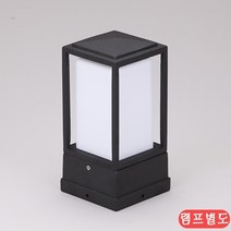일신전기조명 비츠온 문주등 사각 100x100xH210 블랙