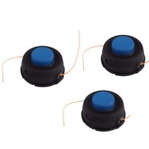 Line Lawn Mower 가든 도구로 T35 잔디 깎는 기계 Lawn Mower Trimmer Line for Husqvarna 잔디 깍기, 하나, 검은 색