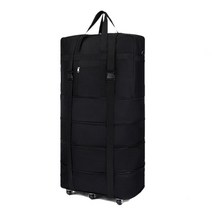 위탁수화물가방 남대문시장 기숙사짐 5단 크기조절 가방