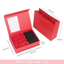 생일 간식 포장 박스 미니 선물 상자 비누 꽃 운반 가방 반지 귀걸이 목걸이 보석 창 저장 상자 결혼식 파티 발렌타인 데이 공예품, as pic, Style 30