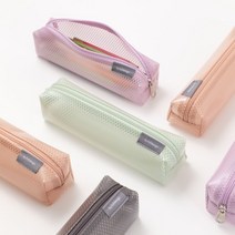 친환경 코팅 메쉬 필통 펜 케이스 세척용이 오염방지 풍부한 수납, 핑크 라벤더