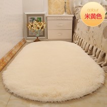 원형 카페트 타원형 폭신폭신한 스튜디어 러그 매트