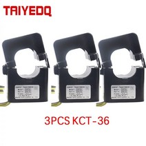 분할 코어 전류 변압기 KCT-36 센서 미니 CT 100A 200A 250A 300A 400A 500A 600A 3 개, 3PCS 250A