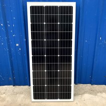 태양전지 자가발전 태양광패널 100w 120w 비상전지, 100W 단결정1010x540x30mm