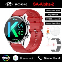 스마트워치 가성비스마트워치 2023new nfc 스마트 시계 남자 amoled 화면, sa-알파-2m 화이트