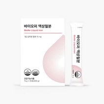 액상철분제, 1박스, 30포