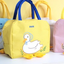 미운오리 보온보냉 도시락 가방 피크닉 캠핑 쿨러백, 베이지