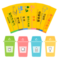 국산 분리수거 표지 판 안내판 표찰 팻말 스티커 표지 소품 종이 병 캔 플라스틱 일반쓰레기 쓰레기 비닐 재활용 음식물쓰레기 양면테이프, 4개, 재활용품