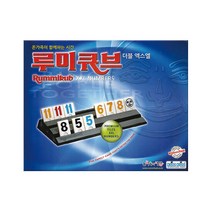 루미큐브 더블 엑스엘, 단품