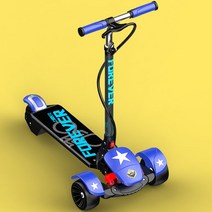 두발 킥보드 기함급 전동 안전한 어른 이동수단 2인 대리기사 주니어 배달용 앉아서타는 바퀴큰 묘기, 블루