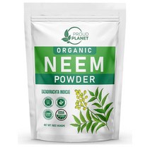 ProudPlanet Neem Leaf Powder 님 리프 파우더 16oz