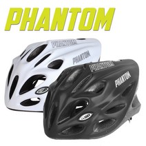 KSP PHANTOM 팬텀헬멧 인라인 킥보드 자전거헬멧 성인 보호장비 안전용품, 팬텀헬멧_화이트_L