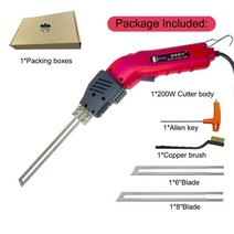 우드락 열선 커터기 펜형 스치로폼 절단기 공업용 전지 가위 전기 작업 가위집 폼 커터 나이프 폴리스티렌 스티로폼 핫 와이어 절단 도구 조각기, 5.200W two blade - 미국